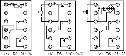 DS-27結構和工作原理