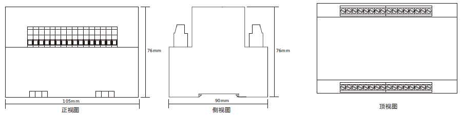 RL-DS系列定時(shí)限電流繼電器尺寸圖