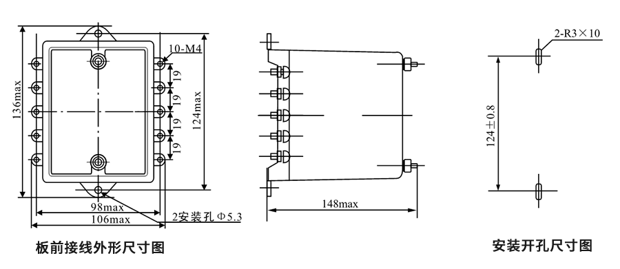 DZB-115板前接線外形尺寸和安裝尺寸圖