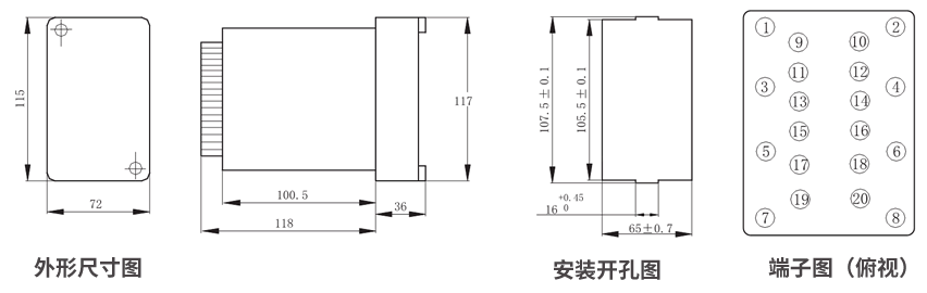 JZS-7/261板后接線外形尺寸和安裝尺寸圖