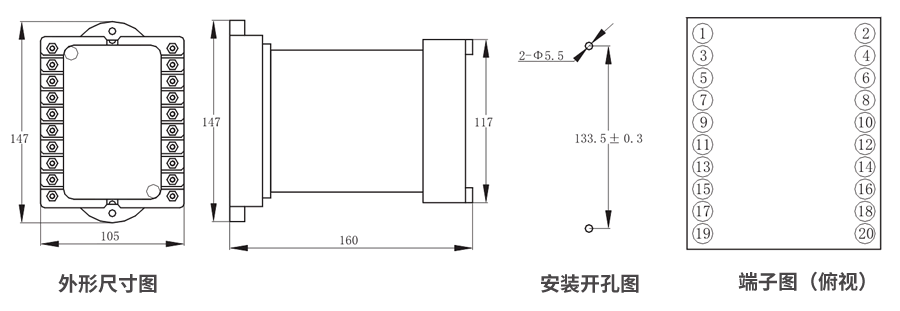 JZS-7/261凸出式板前接線外形尺寸和安裝尺寸圖