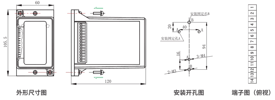 JZS-7/343H-8凸出式板前接線外形尺寸和安裝尺寸圖