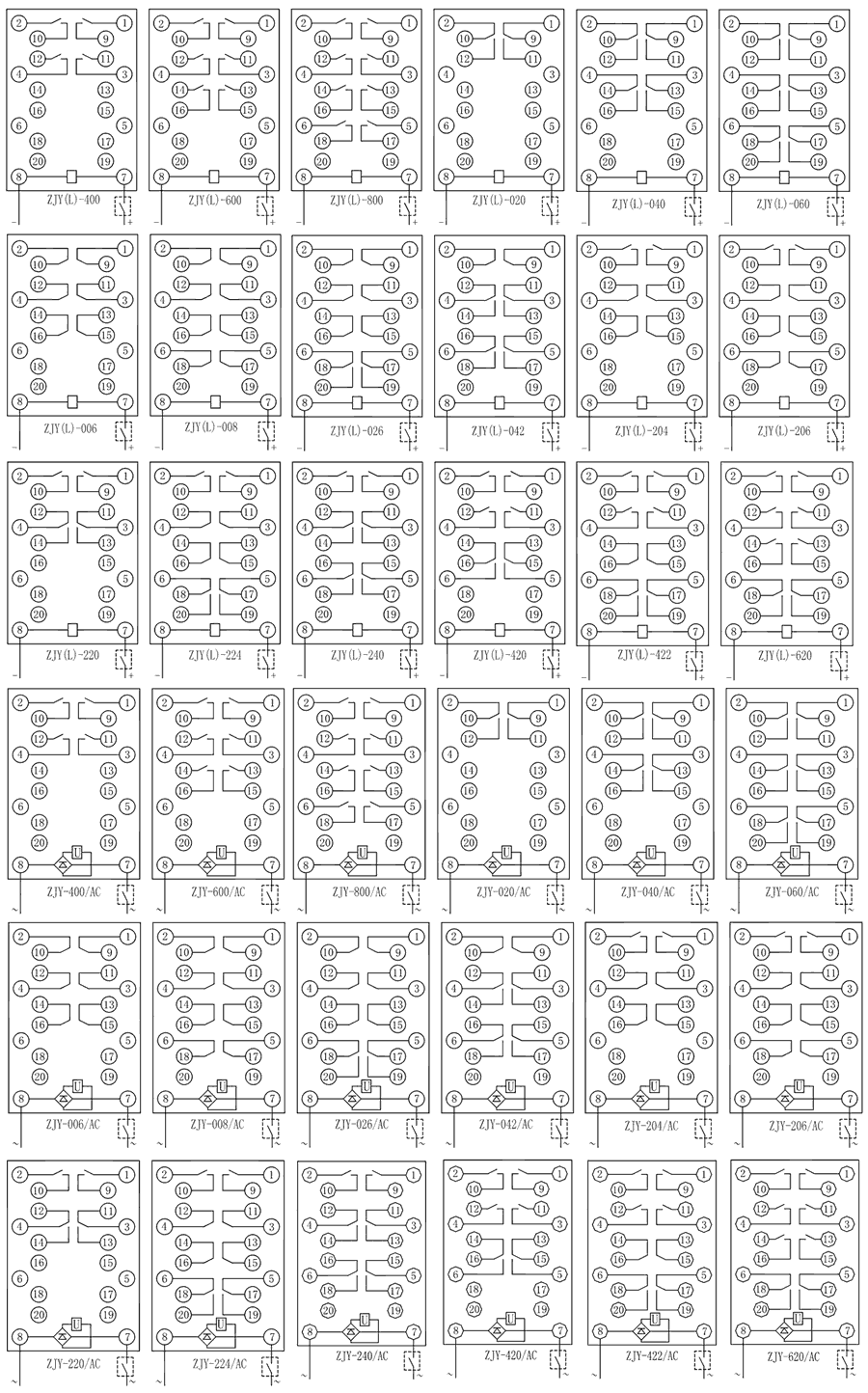 ZJY-060/AC斷電延時中間繼電器內部接線圖