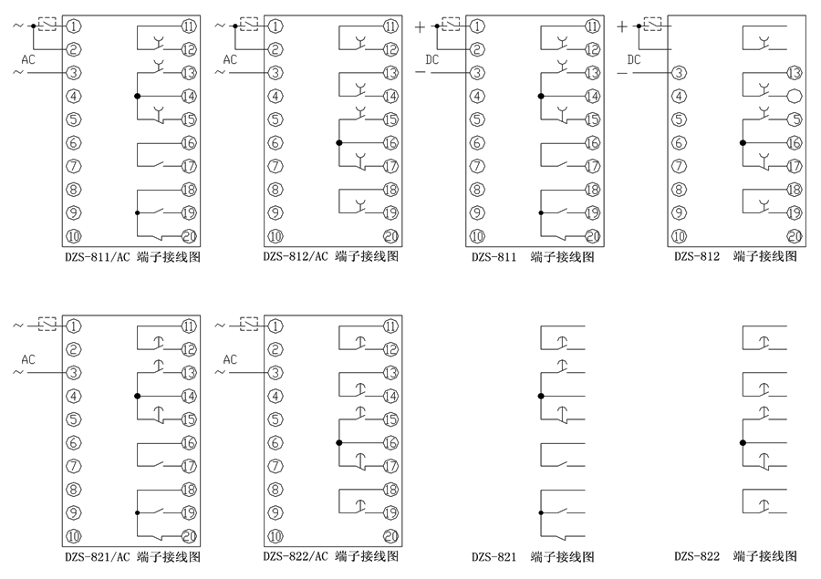 DZS-811內部接線圖