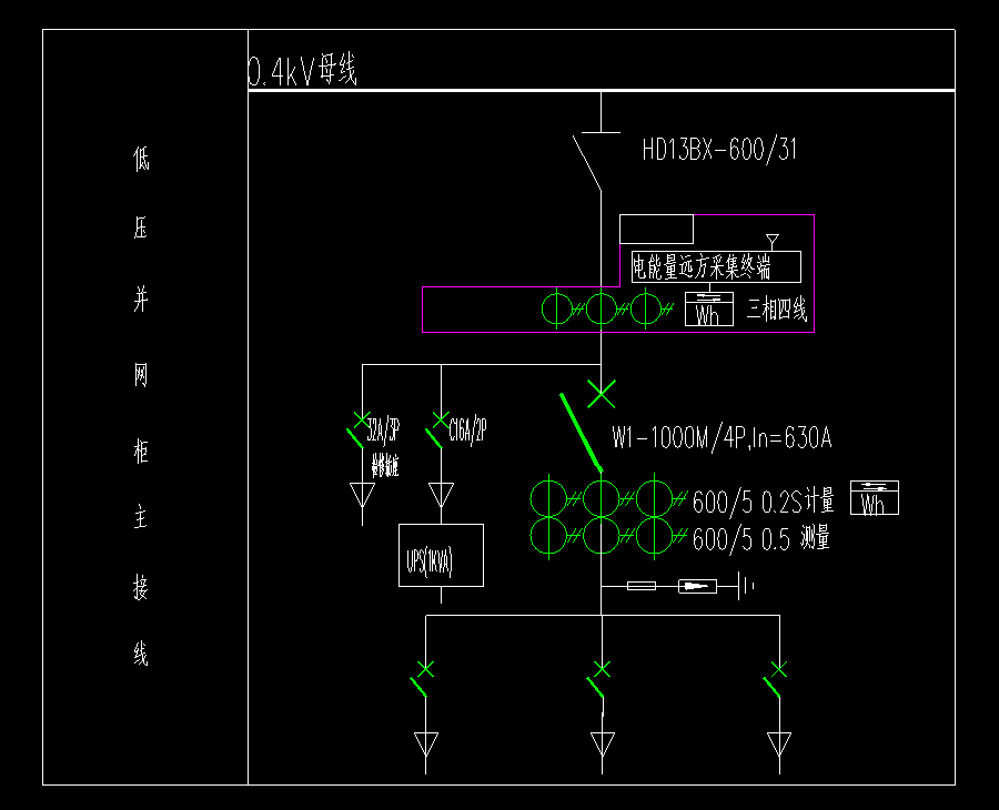 光伏并網柜典型圖紙