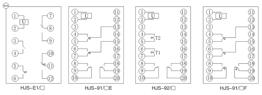 HJS-E1/4內部接線圖