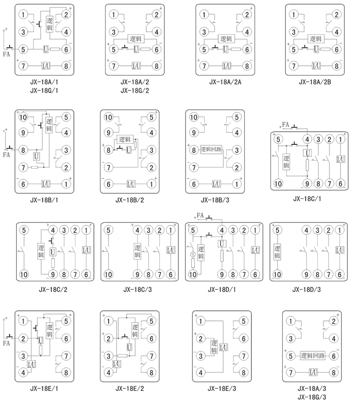 JX-18B/2內部接線圖