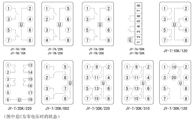 JY-7A/2DK/220內部接線圖