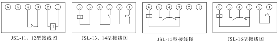 JSL-13內部接線圖