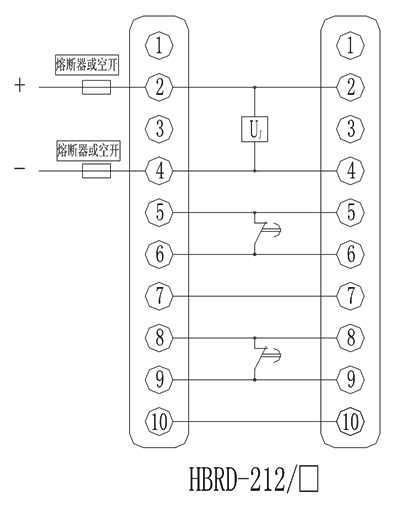 HBRD-212/1內部接線圖