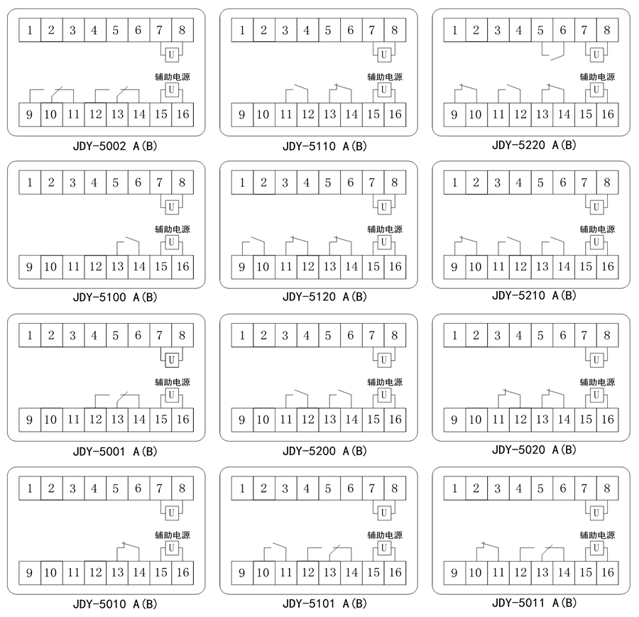 JDY-5200內部接線圖